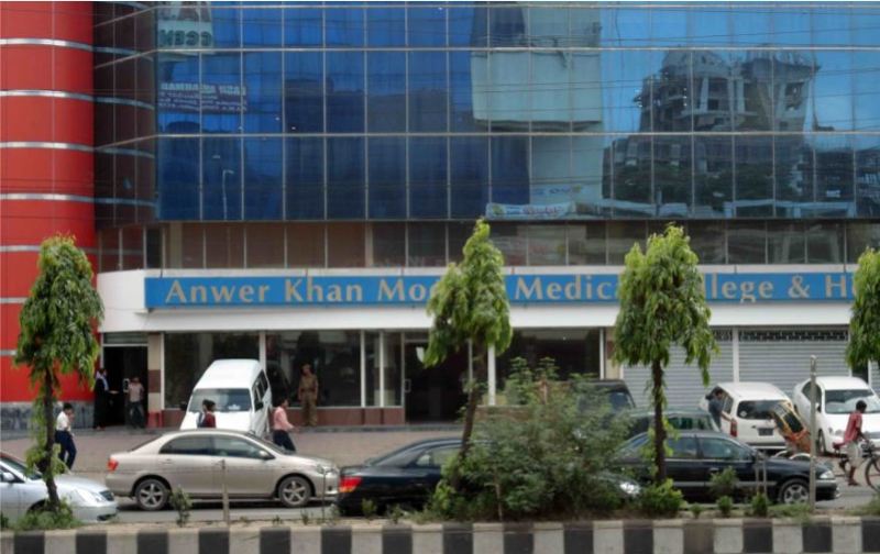 Anwer Khan Modern Medical College