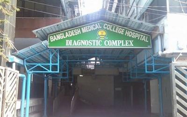 Bangladesh Medical College