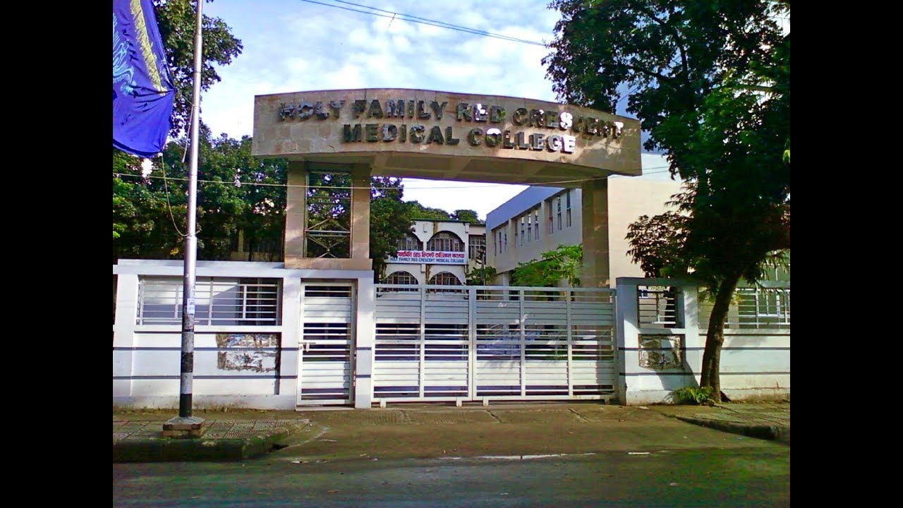 Holy Family Red Crescent Medical College