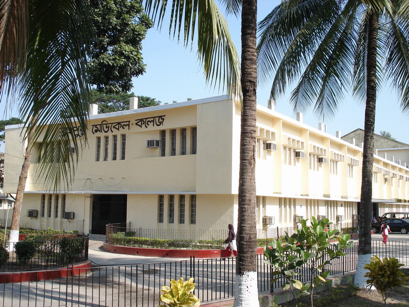 Rangpur Medical College