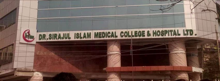 Dr. Sirajul Islam Medical College