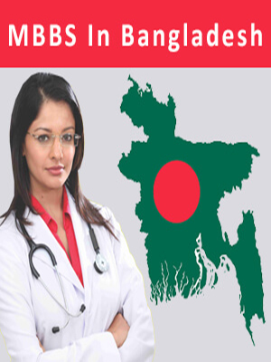 MBBS In Bangladesh