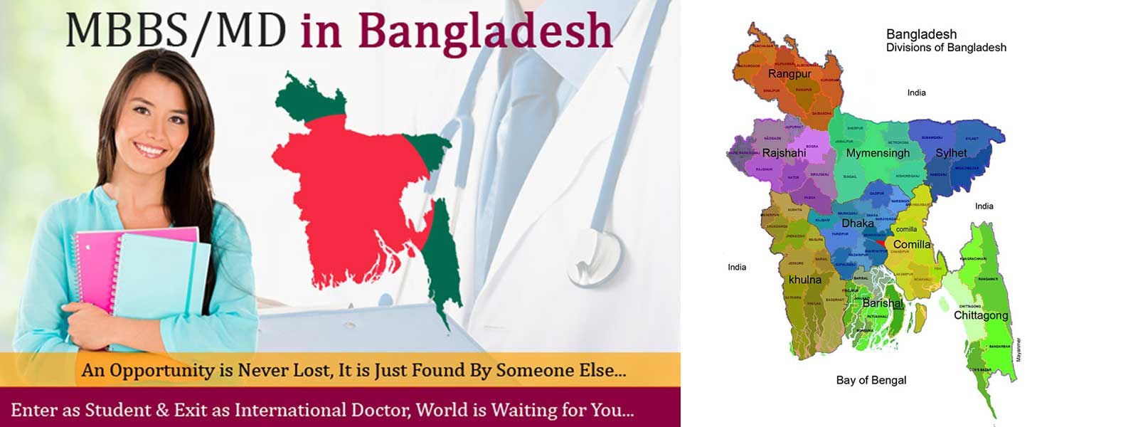 Bangladesh Map